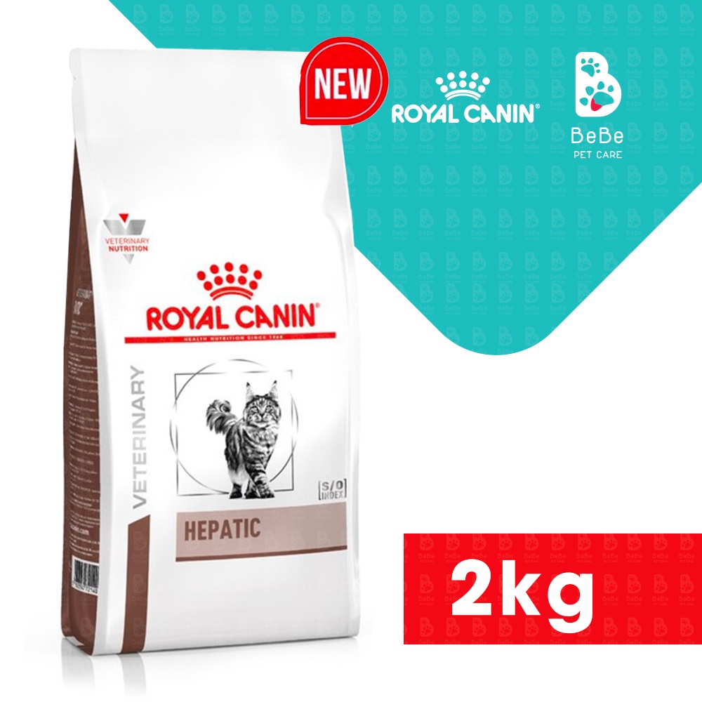 [2Kg] Hạt ROYAL CANIN Hepatic - Thức Ăn Hạt Hỗ Trợ Chức Năng Gan Cho Mèo
