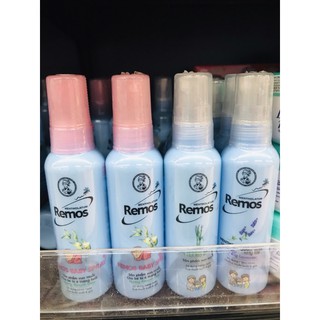 Xịt chống muỗi Remos Lavender/ xả chanh/ khuynh diệp 60g