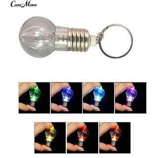 Móc chìa khóa đèn LED cầu vồng dễ thương