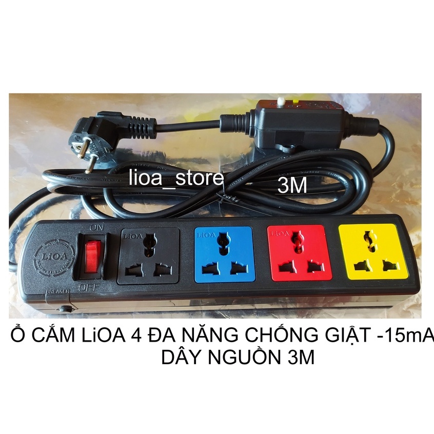 Ổ cắm dân dụng 4 Đa Năng  chống giật Lioa ( dây nguồn 3m).