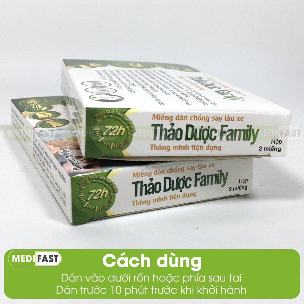 Miếng dán say xe Family hộp 2 miếng dán sau tai, giảm chóng mặt, nôn khi đi ô tô, tàu, máy bay từ gừng, bạc hà, quế