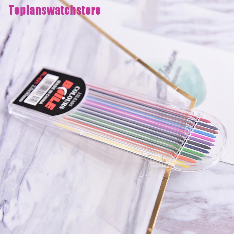 1 Hộp Ruột Bút Chì Màu 2.0mm