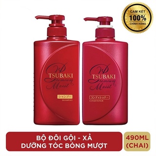 Bộ gội xả tsubaki premium moist 490ml x 2
