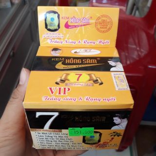 Kem Hồng Sâm Vip 7