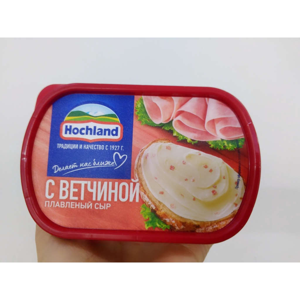 Phomai tươi dạng kem đủ vị hochland 200g