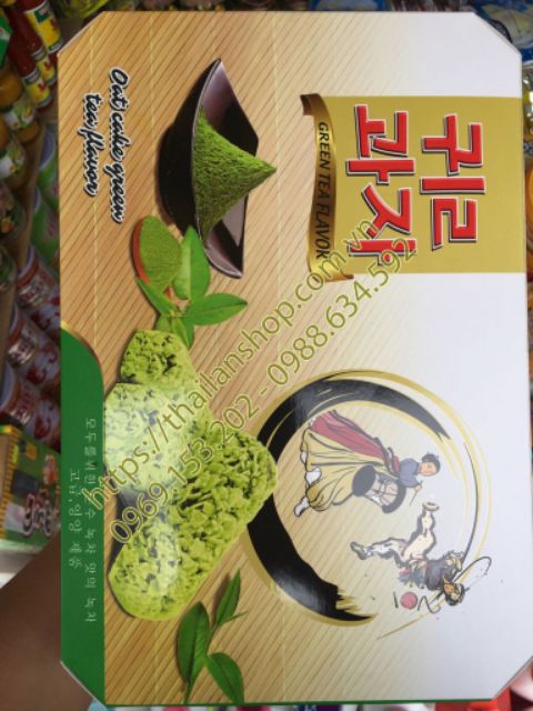Bánh yến mạch trà xanh hộp liên doanh Hàn Quốc 500g
