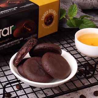 Bánh Nextar Nabati sốt Socola siêu ngon