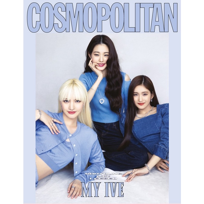 Vỏ bảo vệ chìa khóa February 2022 / Cosmopolitan / JANG WONYOUNG cover / IVE 2022.2