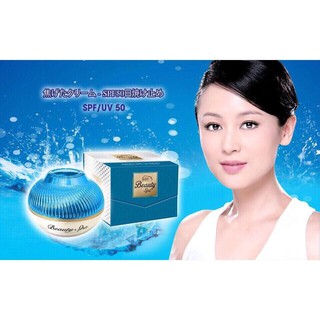 Kem nám ,tàn nhang,đồi mồi Da BEAUTY SPA 40 gram
