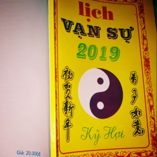 Lịch vạn sự 2021
