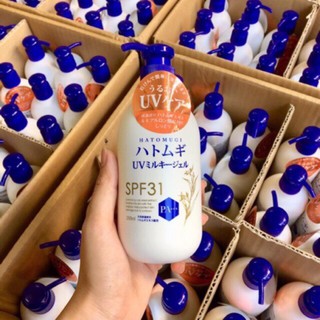 🌸Mẫu mới🌸Sữa dưỡng thể chống nắng Hatomugi SPF31 PA+++ 250ml