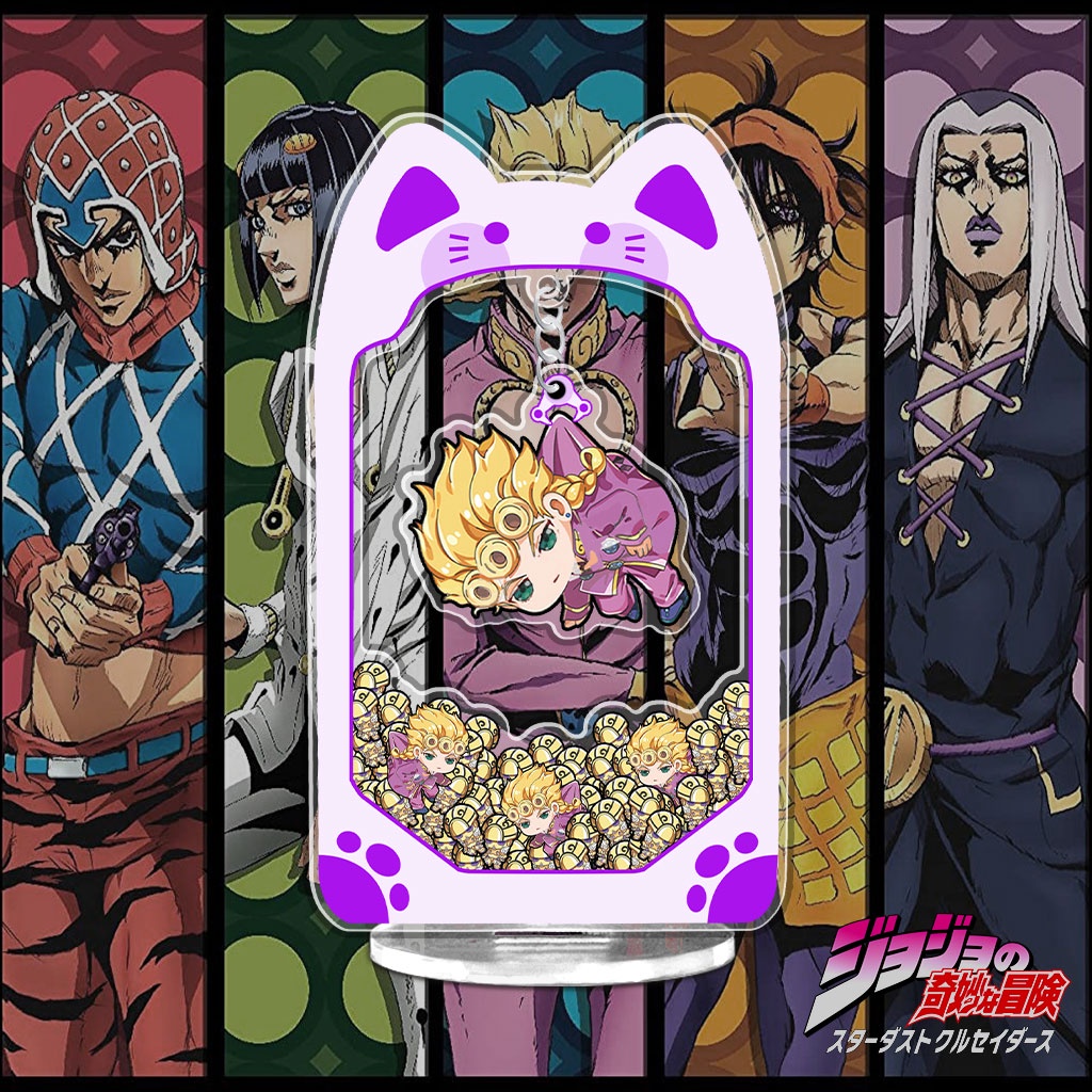 Mô hình gắp thú bông JoJo's Bizarre Adventure standee chibi nhân vật Kujo Joestar Dio Brando kèm móc khóa 15cm HM Decor