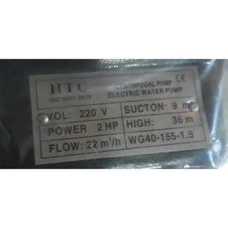 Máy bơm tưới tiêu HTC WG40-155-1.5TB - 2HP