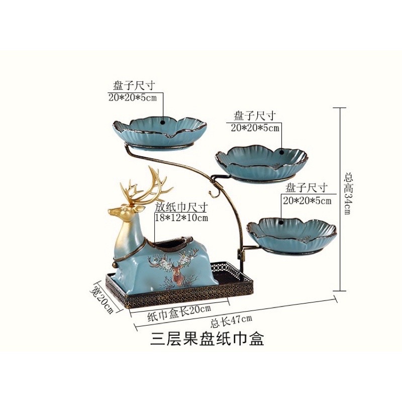 Khay Đựng Bánh Mứt Kẹo, Hoa Quả Hình Hươu Đa Chức Năng