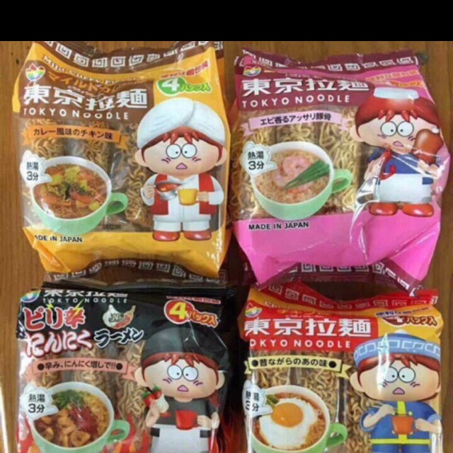 Combo bánh ginbis túi mì tokio