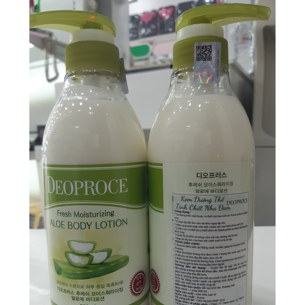 Kem dưỡng thể tinh chất nha đam Deoproce 500ml (MP7682)