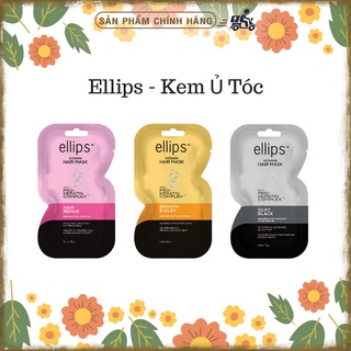 Kem Ủ Tóc Ellips Vitamin Hair Mask with Pro-Keratin Complex