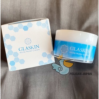 Kem dưỡng GLASKIN NHẬT BẢN - Kem dưỡng Tinh Thể Nước All in one Glaskin 60g