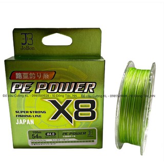 Dù câu cá Power X8 JB ATG Xanh