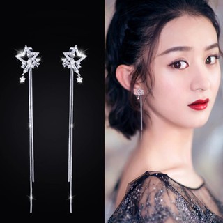 Bông tai tua rua hình ngôi sao phong cách Hàn Quốc MS187