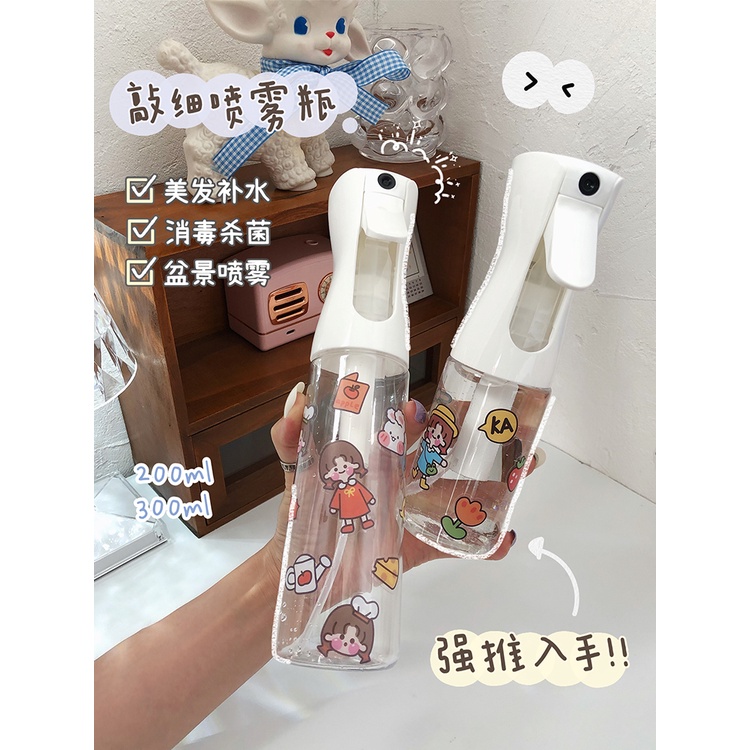 Bình xịt đựng dung dịch dưỡng ẩm cho da mặt | BigBuy360 - bigbuy360.vn