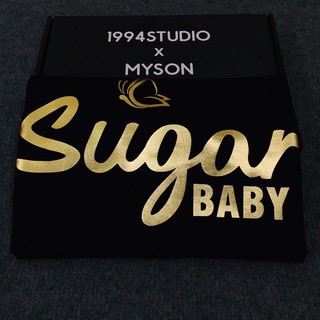 Áo phông sugar daddy và sugar bany