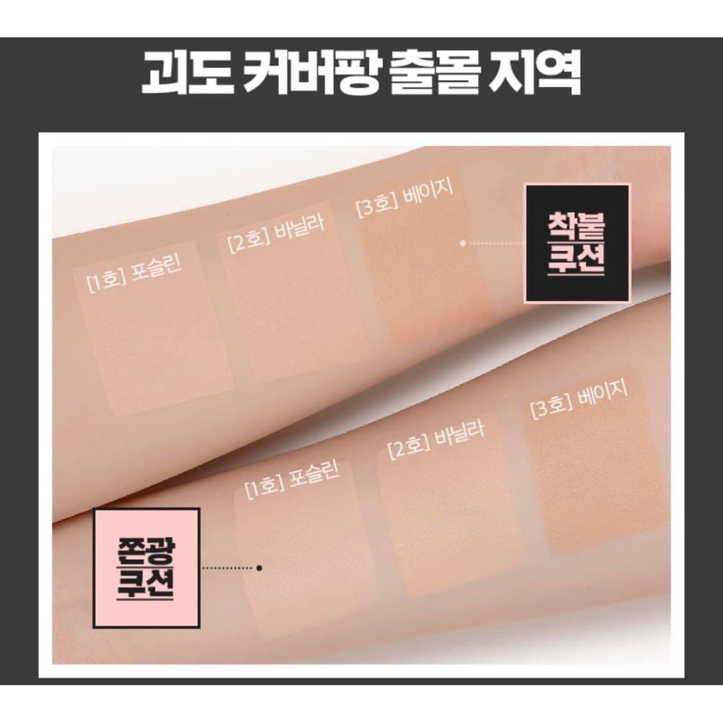 [Kèm 1 lõi phụ] Phấn Nước Trang Điểm A'Pieu Cover-Pang Cushion (Longwear) SPF50++ 15g +15g | BigBuy360 - bigbuy360.vn