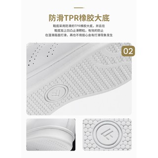 Giày da Xiaomi FREETIE