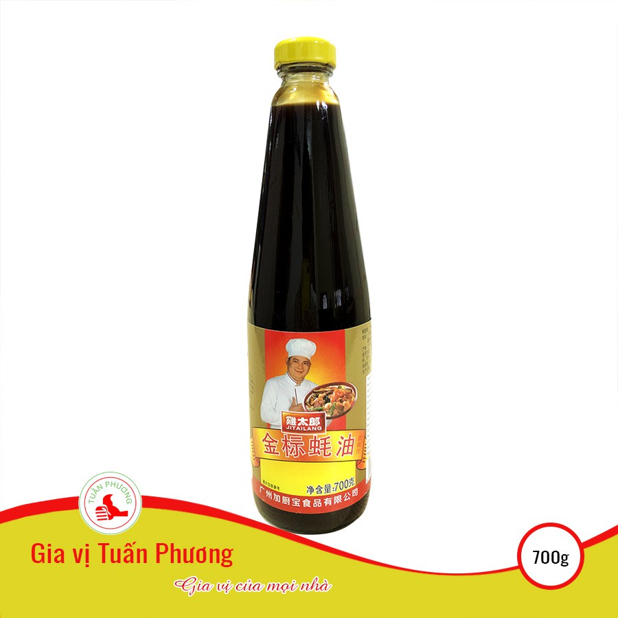 Nước Ép Sò Kim Tiêu Trung Quốc 700 Gam ( Dầu Hào Kim Tiêu )