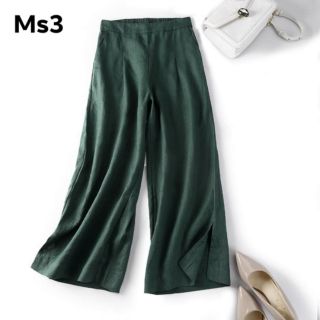 Quần linen xuất nhật