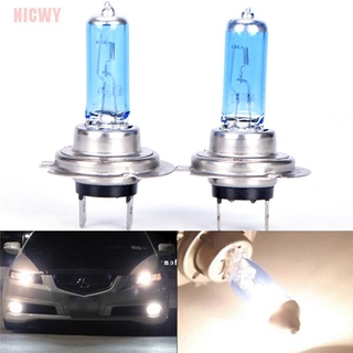 Đèn pha led halogen h7 100w 12v cho xe hơi