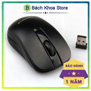 Chuột không dây SKY SM-670G - Đẹp mượt