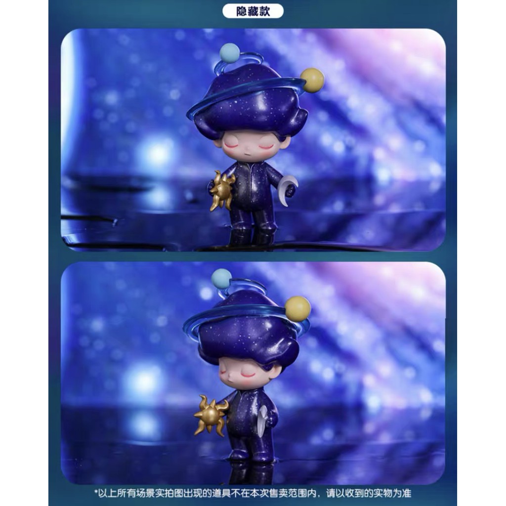 Dimoo Mô Hình Búp Bê Du Lịch Không Gian Popmart Dễ Thương