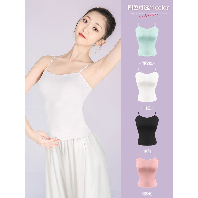 ((M &amp; E) Áo Dây Đai Ngực Để Múa Ba Lê / Khiêu Vũ Latin Trung Quốc Cổ Điển Dễ Phối Đồ