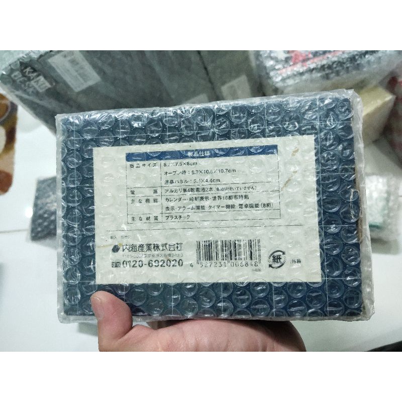 Đồng hồ báo thức, để bàn trang trí, điện tử nội địa nhật hàng mới chưa qua sử dụng