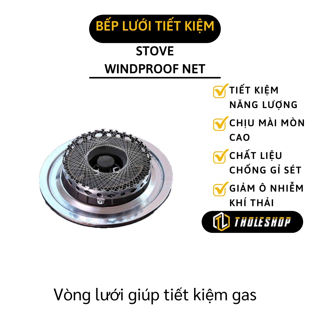 Vòng Lưới Tiết Kiệm Gas - Kiềng Lưới Vonfram Giảm Ô Nhiễm Khí Thải, Chắn Gió 4825