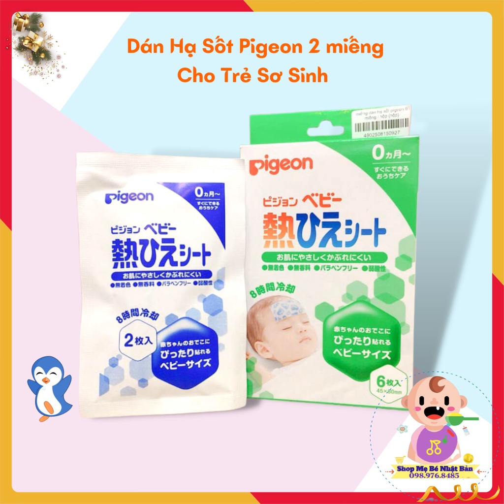 Miếng Dán Hạ Sốt Pigeon Cho Trẻ Từ Sơ Sinh - Hiệu Quả Nhanh Chóng, Không Gây Kích Ứng Da | 2 Miếng