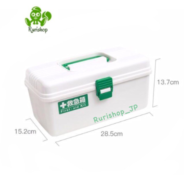 Hộp đựng thuốc và dụng cụ y tế cao cấp Hàng Nội Địa Nhật