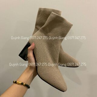 Boot len
