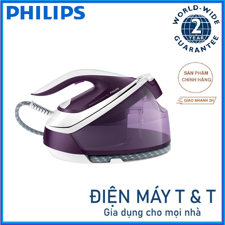 Bàn ủi bộ tạo hơi nước Philips Gc7933 Hàng chính hãng.