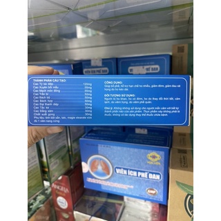 Viên ích phế đan Hoa Liên