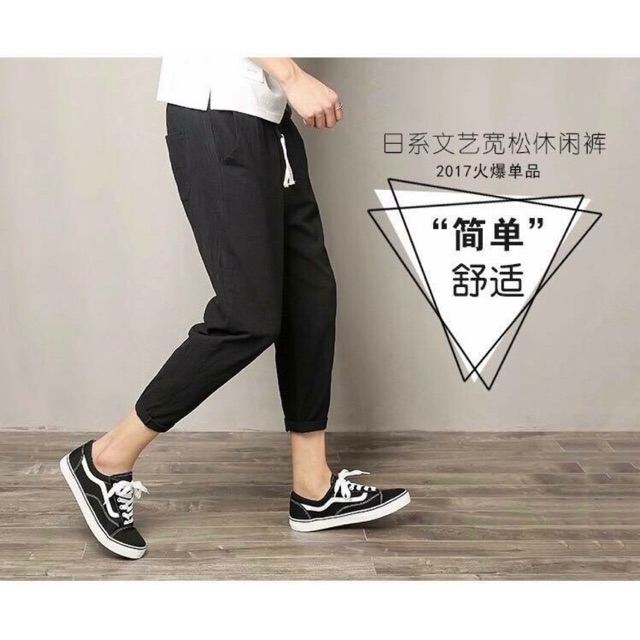 Combo quần baggy nam