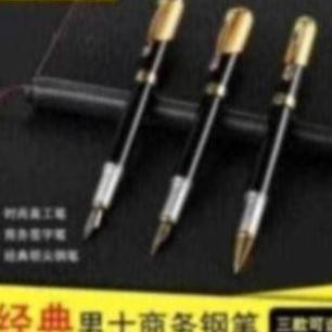 [TUY 4 ] Bút máy cao cấp