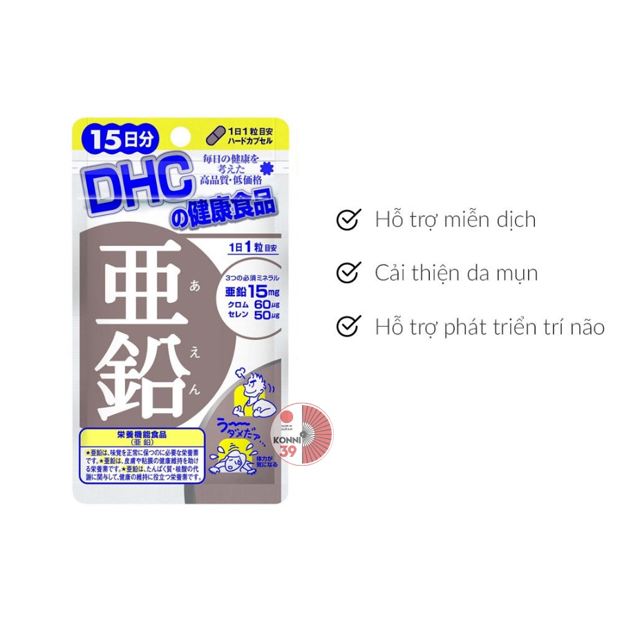 Viên uống bổ sung Kẽm DHC Zinc 15 ngày và 30 ngày - Bahachiha