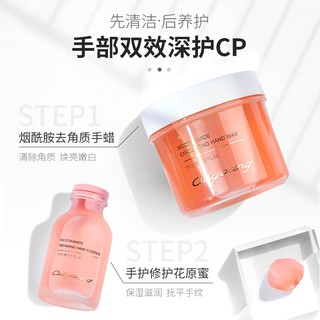 (hàng Mới Về) Set Kem Dưỡng Da Tay Tinh Chất Nicotinamide Làm Trắng Da Hiệu Quả