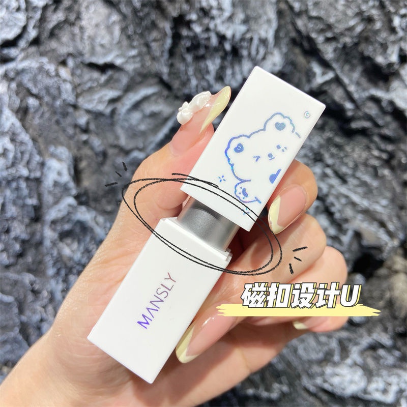 [Hàng mới về] Son môi dưỡng ẩm lâu trôi không dính cốc có khóa nam châm hình chú gấu xinh xắn