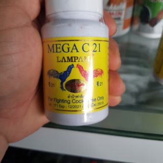 Mega c21 thuốc nuôi gà