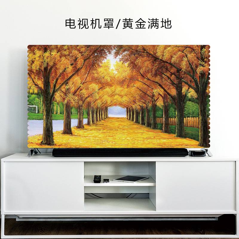 Nắp TV Nắp TV Tấm che bụi Treo Vải chống bụi Màn hình LCD Treo Máy tính để bàn Khăn che đa năng Khăn màn hình cong 55 inch TV Vải chống bụi