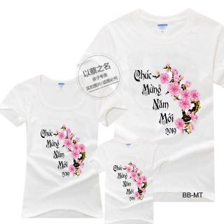 Áo đồng phục đủ size, đủ màu