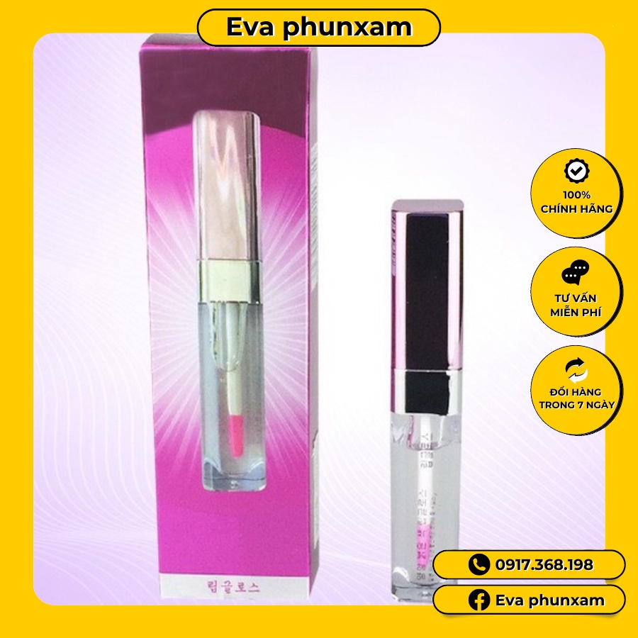 DƯỠNG KÍCH MÀU MÔI HÀN QUỐC - KÍCH MÀU SAU XĂM KHÔNG CHÌ